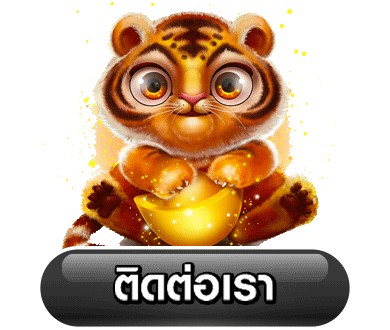 goatbet07